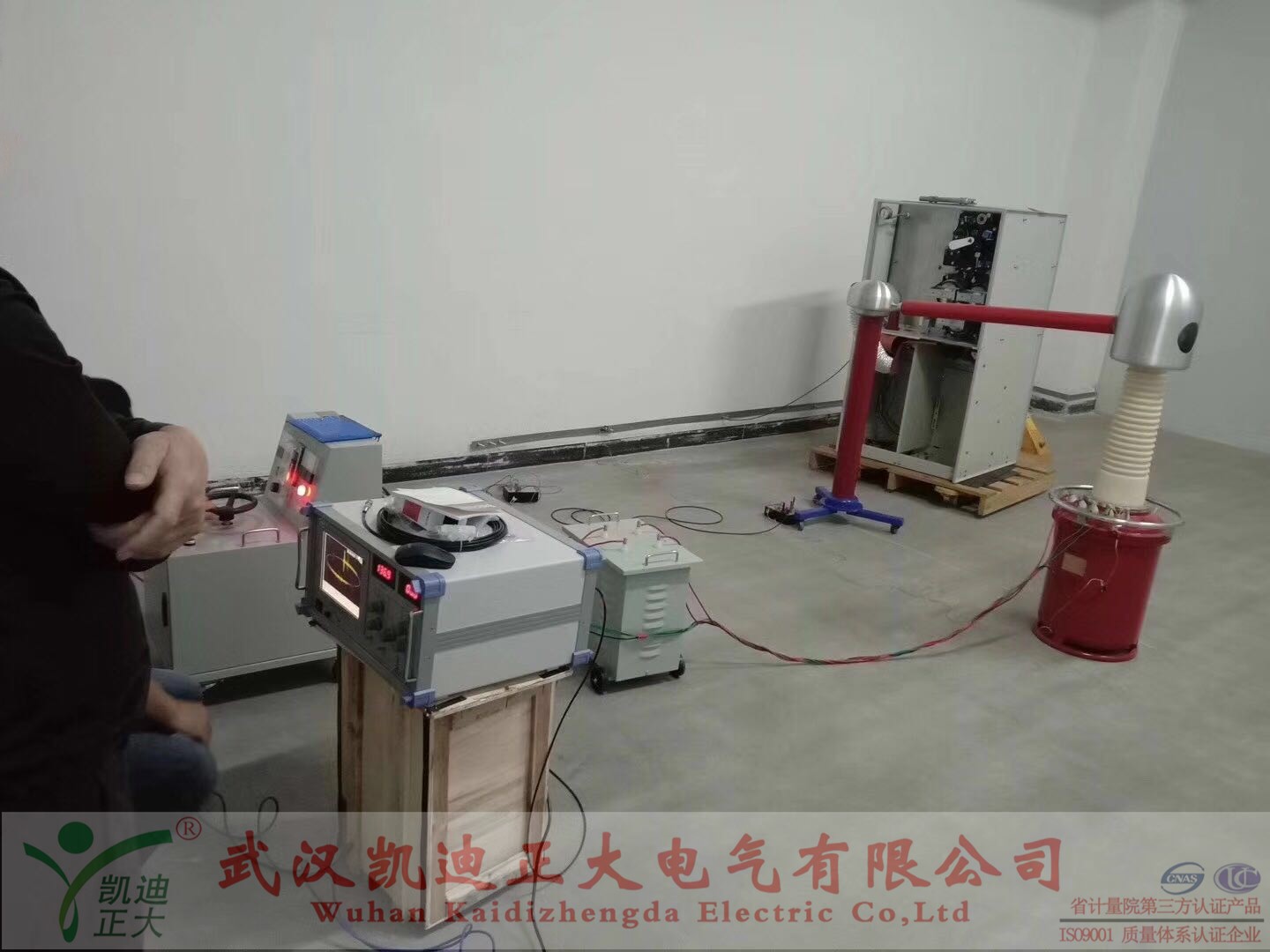 KDJF-2006局部放電測試儀試驗(yàn)準(zhǔn)備