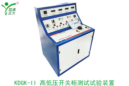 如何維護(hù)高低壓開關(guān)柜通電試驗(yàn)臺(tái)