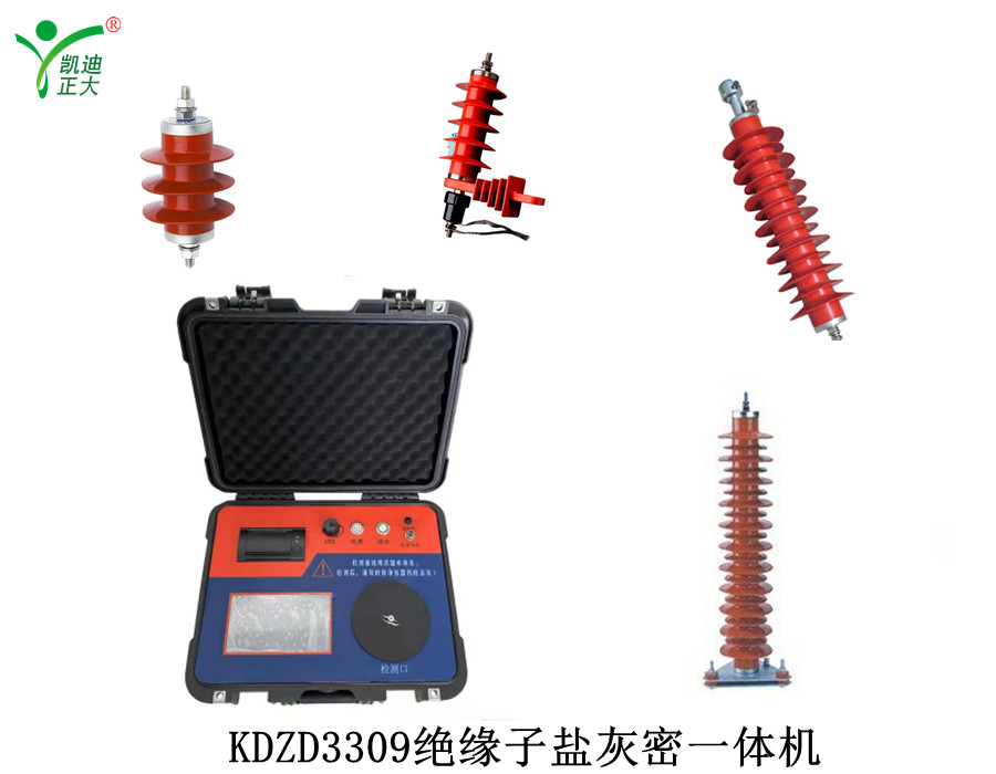 電力線路中絕緣子常見(jiàn)檢測(cè)儀有哪些？