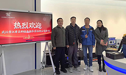 江岸區(qū)科經局領導蒞臨我司指導工作