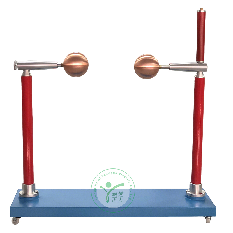 KDZD高壓放電保護(hù)裝置試驗(yàn)放電球隙測壓器